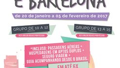 ARQtour - Portugal e Espanha 2017