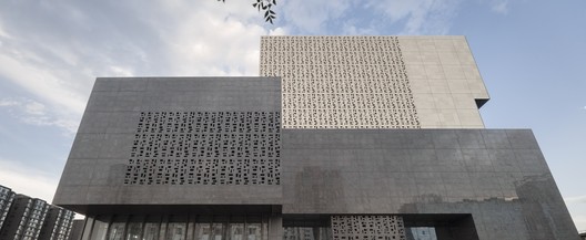 北京菜市口220KV变电站及附属设施 (电力科技馆) / 清华大学建筑设计研究院 - 视窗, 表皮