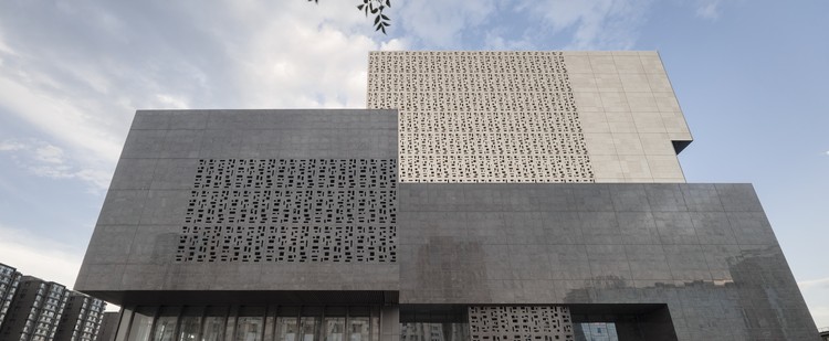 北京菜市口220KV变电站及附属设施 (电力科技馆) / 清华大学建筑设计研究院 - 视窗, 表皮