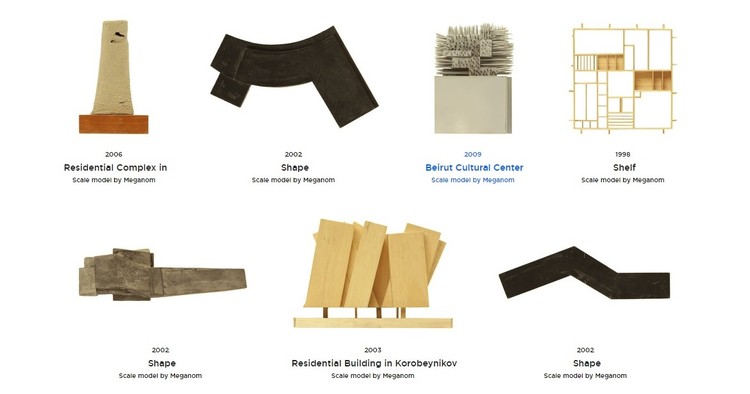 O blog como museu: Meganom faz sua primeira exposição com Thngs - Mais Imagens