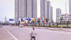 一座非建筑化的幼儿园－面对雾霾天我们如何设计一座幼儿园 / 时境建筑