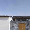Tienda Rural en la Aldea de Huashu / Architects Institute of Architecture Design & Planning CO. Ltd, Nanjing University - Atelier Zhouling  - Retail