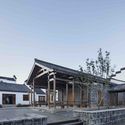 Tienda Rural en la Aldea de Huashu / Architects Institute of Architecture Design & Planning CO. Ltd, Nanjing University - Atelier Zhouling  - Retail