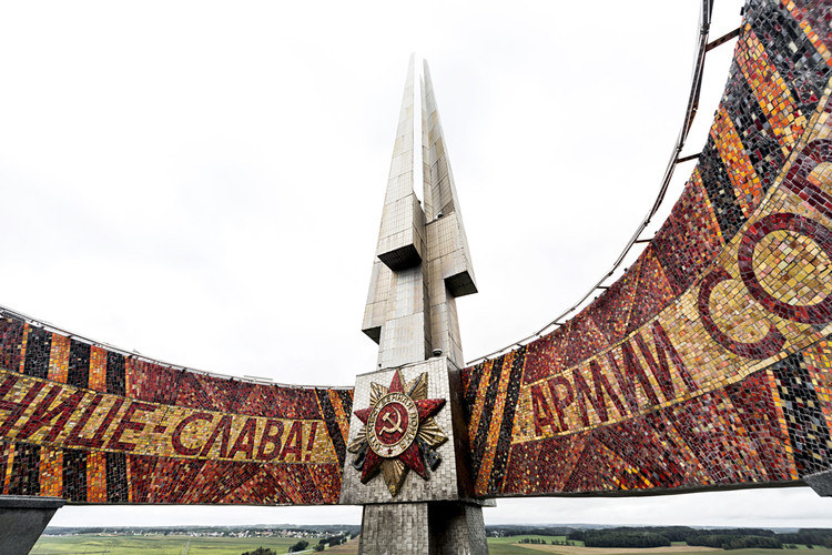 The Fossilized Soviet Architecture of Belarus, in Photos - Featured Image