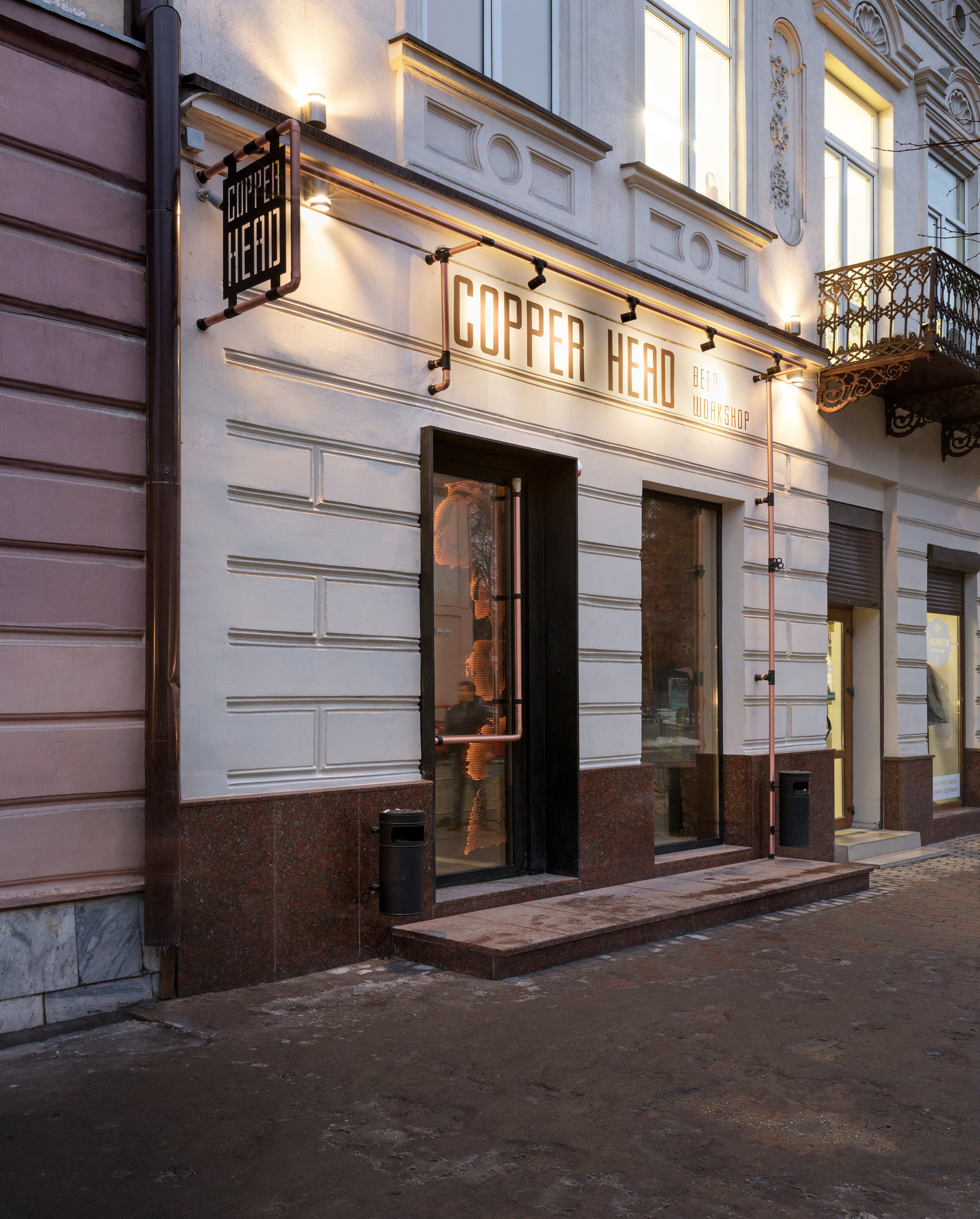 Gallery of Copper Head / YOD Group - 5