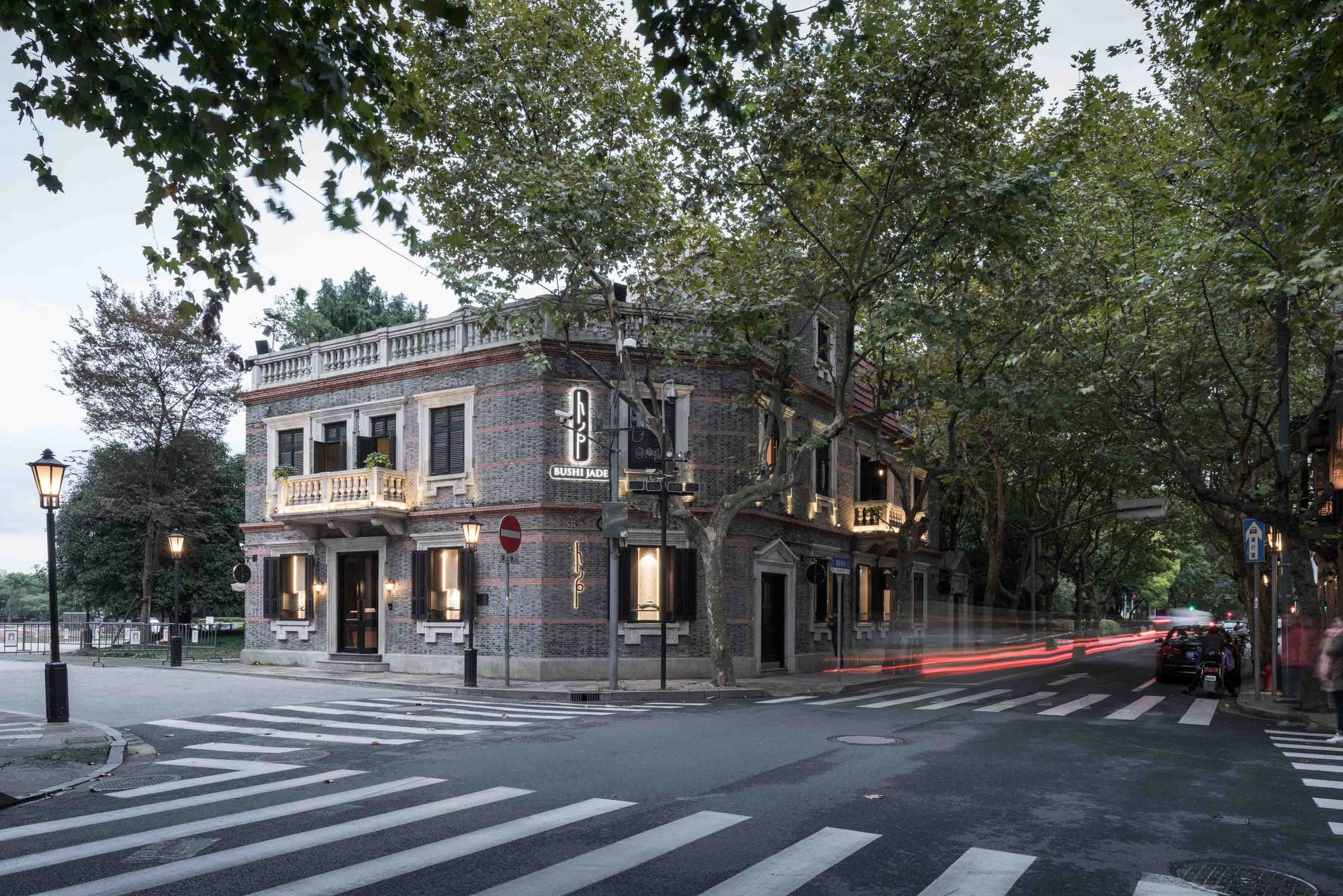 Gallery of Jade Museum / ArchiUnion Architects 6