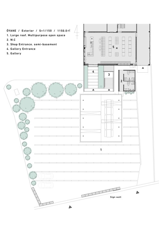 ŌYANE / DO.DO. - Imagen 28 de 29
