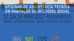 Oficina de Assistência Técnica em Habitação de Interesse Social (ATHIS)