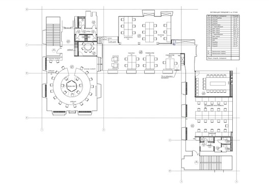 Сhampionat.com / Nefa Architects Сhampionat.com / Nefa Architects - Imagen 20 de 26