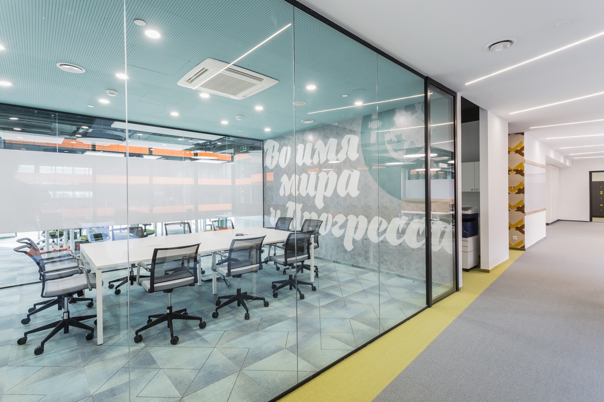 Gallery of Sberbank Office / IND Architects - 5