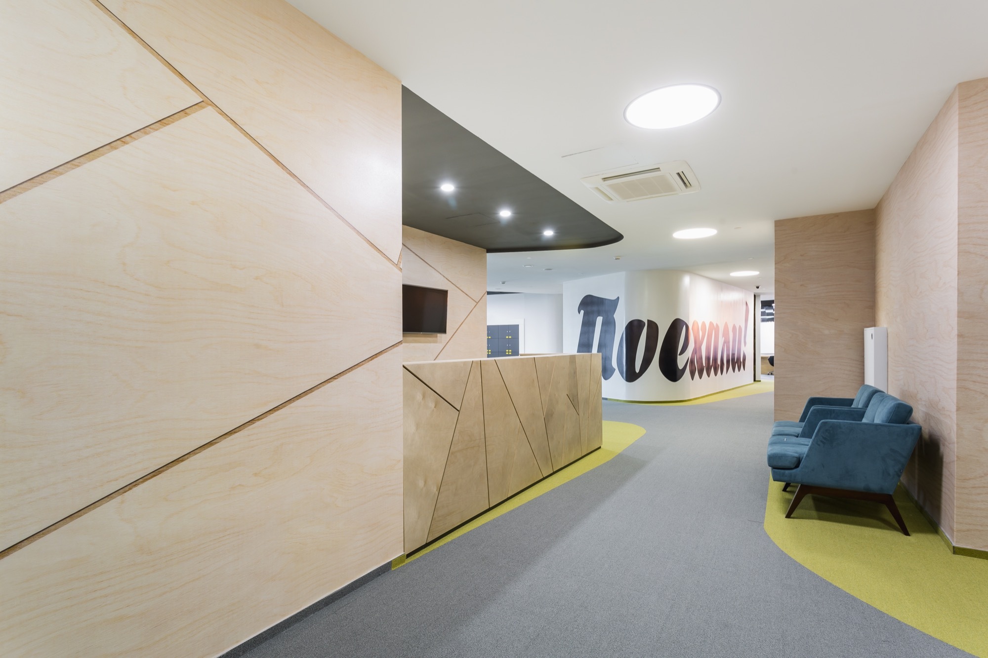 Gallery of Sberbank Office / IND Architects - 20