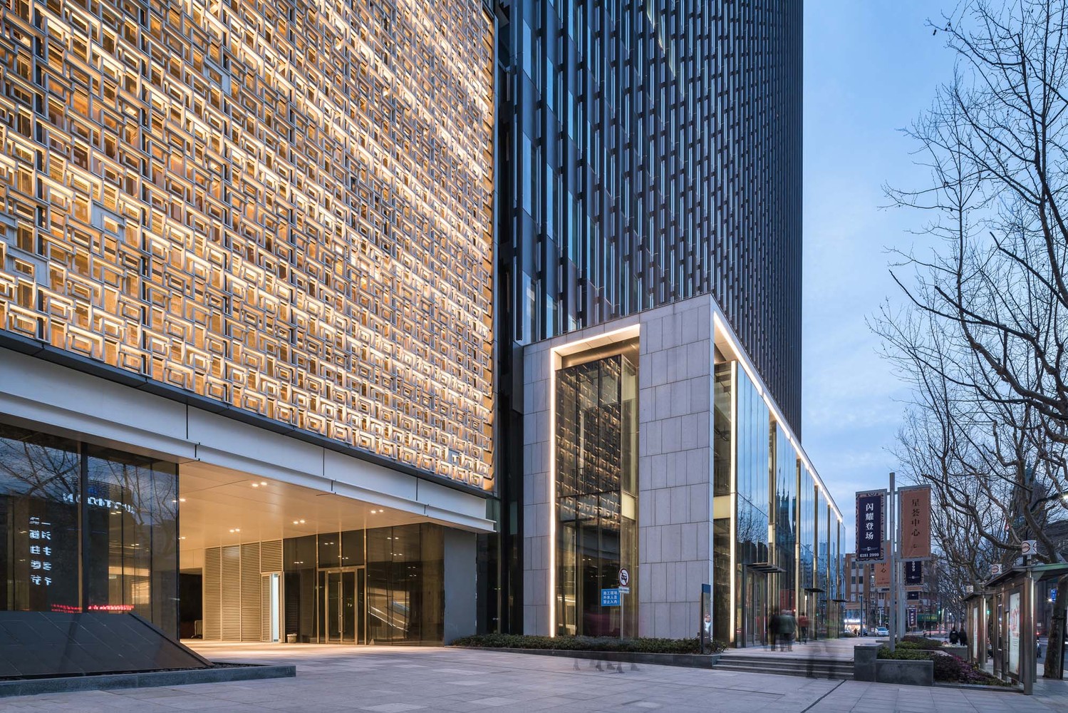 Centro histórico Shanghai / Aedas - Imagen 4 de 19