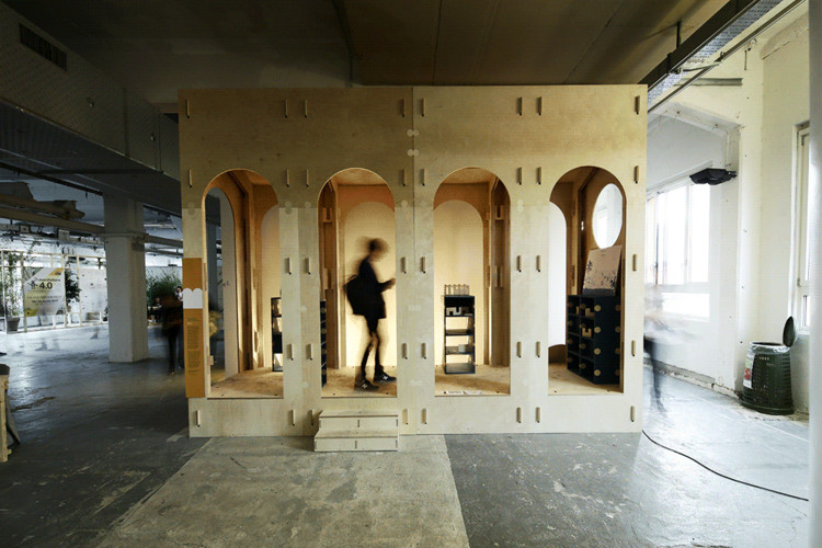 “你好吗” Quiubox 工作坊 / Boano Prišmontas - 更多图片