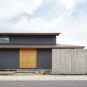 Casa na estrada de Saigoku  / Koyori + DATT - Casas