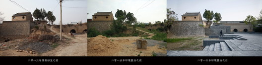 五龙庙环境整治设计 / 王辉｜都市实践 - 14 的图像 27