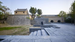 五龙庙环境整治设计 / 王辉｜都市实践