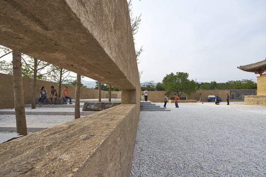 五龙庙环境整治设计 / 王辉｜都市实践 - 9 的图像 27