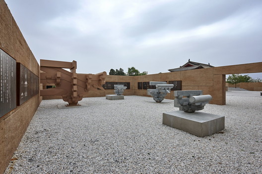 五龙庙环境整治设计 / 王辉｜都市实践 - 8 的图像 27