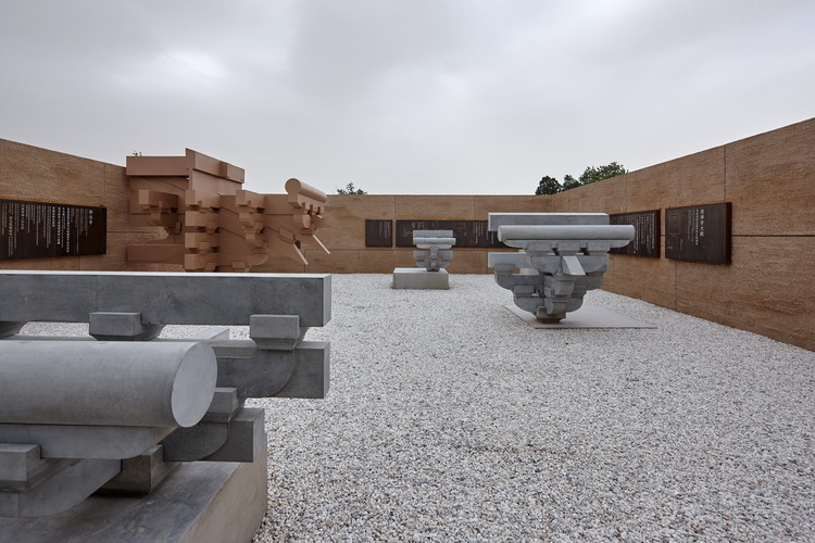 五龙庙环境整治设计 / 王辉｜都市实践 - 7 的图像 27