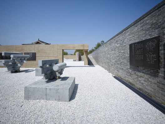 五龙庙环境整治设计 / 王辉｜都市实践 - 12 的图像 27