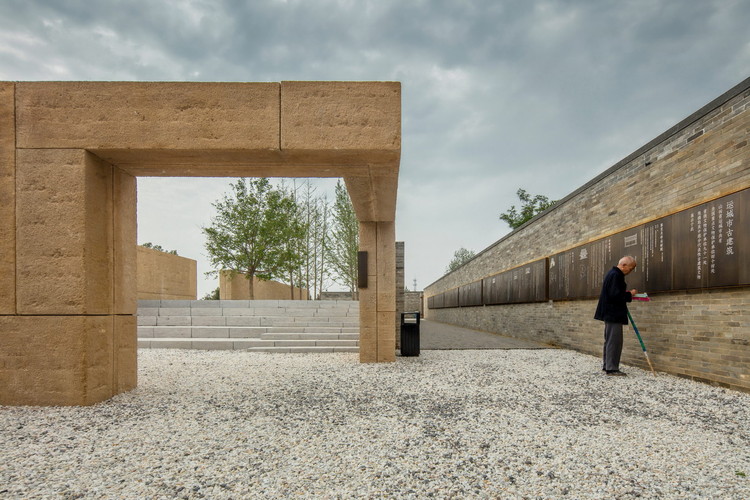 五龙庙环境整治设计 / 王辉｜都市实践 - 10 的图像 27