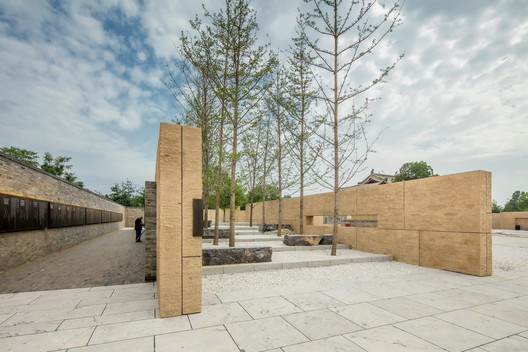 五龙庙环境整治设计 / 王辉｜都市实践 - 21 的图像 27