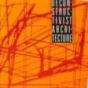 Clássicos da Arquitetura: Exposição desconstrutivista de 1988 no MoMA - Imagem 5 de 6