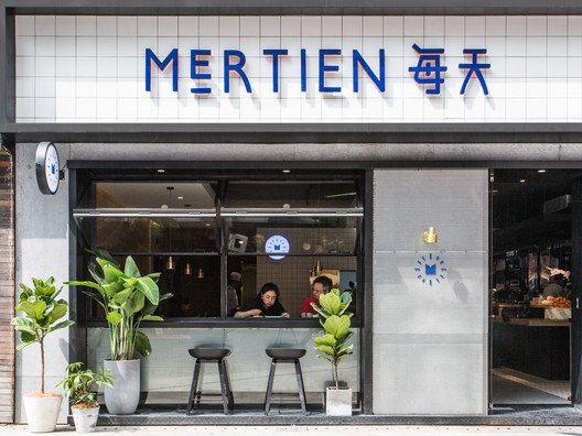 “每天”美式休闲餐厅 / 杭州全文室内设计