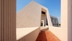 北科建嘉兴创新园展示中心 / 北京市建筑设计研究院