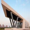 Jiaxing Innovation Park Exhibition Center / BIAD - Exhibition Center, Facade