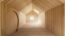 简单体态，复杂空间 / Innauer-Matt 建筑事务所