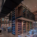 Zhongshuge Bookstore / X+Living - Store, Lighting, Chair