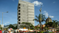 如何设计“可呼吸建筑”：可持续案例研究——哥伦比亚EDU总部