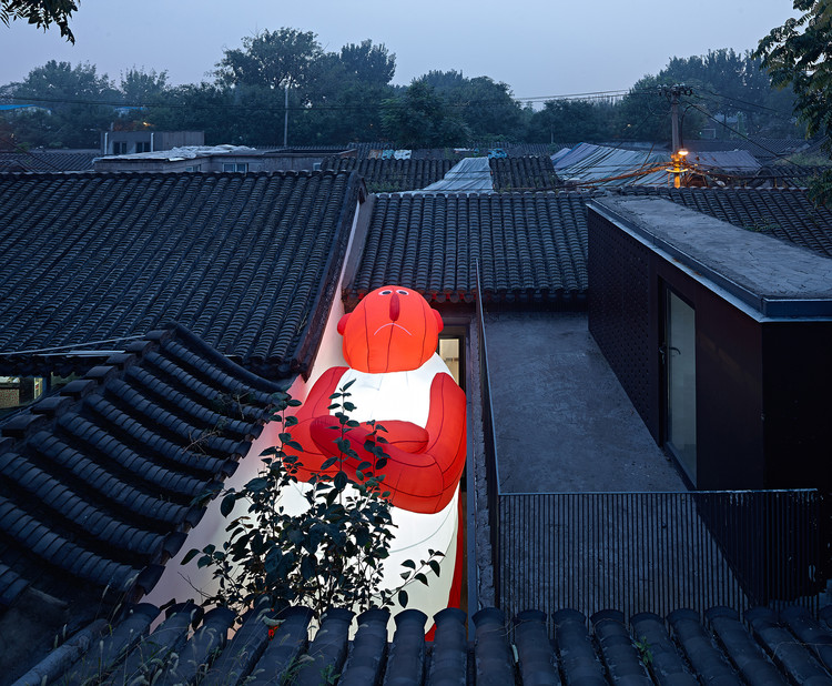 © Yang Chaoying, Chen Su