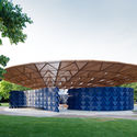 Diébédo Francis Kéré presenta el Serpentine Pavilion 2017 en Londres - Image 1 of 4