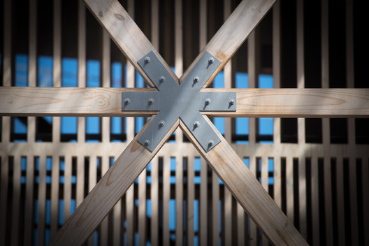 Centro Cultural Arauco / elton_léniz - Imagen 4 de 23