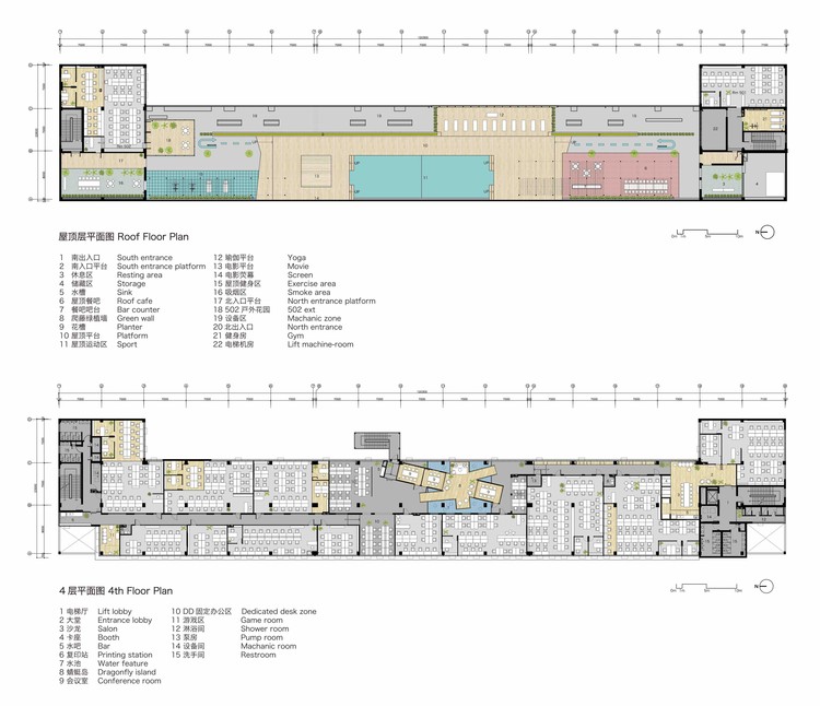 SimplyWork 6.0 Co-Working Space / 11architecture | ArchDaily