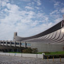 Clássicos da Arquitetura: Ginásio Nacional Yoyogi / Kenzo Tange - Fachada