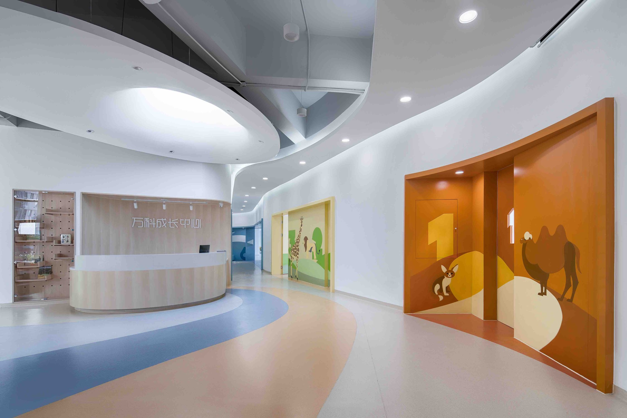 Gallery of Vanke Early Learning Center / dot Architects - 15