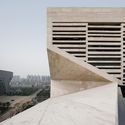 Shandong Art Gallery / TJAD - Museum, Facade