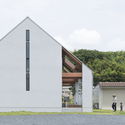 Konan-House / ALTS Design Office - Houses, Facade, Door