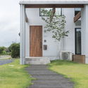 Konan-House / ALTS Design Office - Houses, Garden, Door, Stairs, Facade