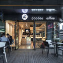 daodaocoffee / HAD Architects& EPOS - Image 5 of 32