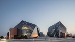 Bishan Cultural and Art Center / Tanghua Architects & Associates
