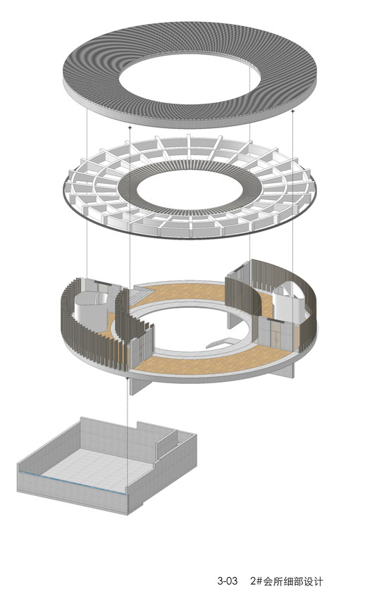 Chengdu Aerospace Superalloy Technology Campus / Tanghua Architects & Associates - Image 34 of 41