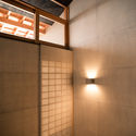 Casa Ichijoji / atelier Luke - Casas