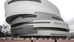 Yuen Long District Library & Indoor Recreational Centre / P&T Architects and Engineers