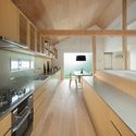 Casa en Minami-Ogikubo  / CASE-REAL - Casas