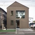 Casa en Minami-Ogikubo  / CASE-REAL - Casas