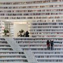 Biblioteca Tianjin Binhai / MVRDV + Tianjin Urban Planning and Design Institute - Interiores Culturales